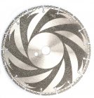 Diamant-Trennscheibe BBT11751111 ALL CUT